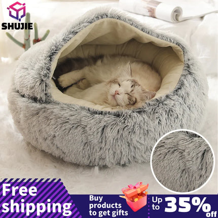 Winter Long Plush Cat/Dog